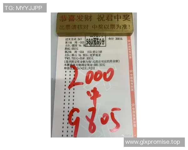 比赛结果汇总:昨晚比赛全景呈现